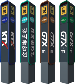 덕소 라온프라이빗01지하철