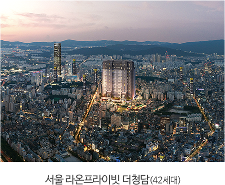 Home 18 덕소 라온프라이빗04brand_slider