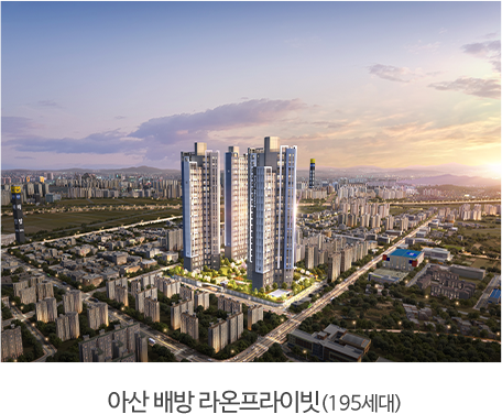 Home 19 덕소 라온프라이빗05brand_slider