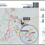 덕소역 라온프라이빗 리버포레 모델하우스 건립세대